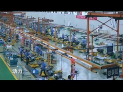 कंपनी प्रोफ़ाइल