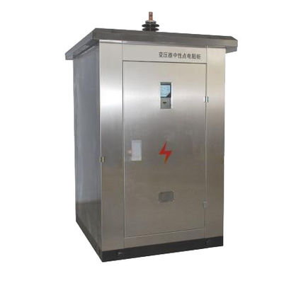 खरीदें सीसीएसएन विद्युत प्रणाली तटस्थ ग्राउंडिंग प्रतिरोध कैबिनेट online manufacture
