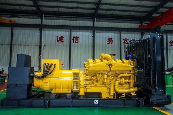 बड़े पैमाने पर परियोजनाओं के लिए 800KW-1500KW बिजली उत्पादन के साथ प्राकृतिक गैस ईंधन जनरेटर