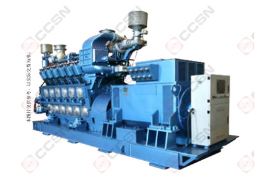 CPG1548F1_NY12V240-G129 डीजल जनरेटर सेट 1500kw