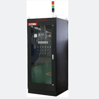 नाम